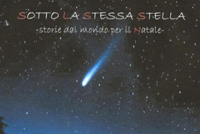 Sotto la stessa stella